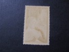 France Stamp Issue Complete Scott   764 Unused Never Hinged