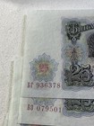 1951 Bulgaria 25 Leva Lot Of 29 Banknotes P  84