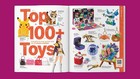          2026 Amazon Kids Holiday Gift Book Toy Catalog Stickers Activities Puzzles 