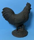 7    Rooster Doorstop Rustic Brown Antique Style Seamed Cast Iron Figurine