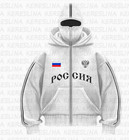Russia Ninja Style Full Zip Hoodie Cotton Masked Jacket Streetwear Hooded Solid