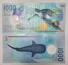 2015 Maldives 1000 Rufiyaa P 31 Unc New Banknote