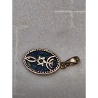 Vintage 925 Sterling Silver Star Of David Pendant Jewish Religious Charm