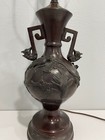 Antique Chinese Or Japanese Bronze Vase W  Birds   Flowers Mounted As Lamp