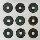 Lot Of 9 Ancient Chinese Coins Kai Yuan Tong Bao - Reverse Script Variety  1