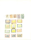 Montenegro 1889 1907 Spec Collection 291 St -  0collection 237 St    0- Most Vf 