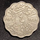 1933 Iraq 4 Fils Nickel Coin - Vf  very Fine  Condition