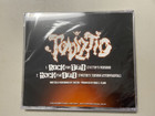 New Sealed Limited 2025 Twiztid Rock The Dead Cd Single Twiztids Version