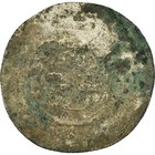   496250  Coin  Banijurids  Sahlan B  Maktum  Multiple Dirham  Ah 368  978 979  