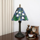 Vintage Tiffany Style Lily Of The Valley Stained Glass Table Lamp 14 Inch