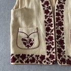 Vintage Traditional Romanian Hand Made Folk Vest