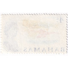Bahamas 1967 - Local Motives   Queen Elizabeth - Toned Paper 4c - Mint h