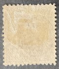 China 1885-88 3 Candarin Mauve Coiling Dragon Stamp Mint Hinged