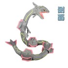 Rayquaza Plush Doll Soft Large Pillow Stuffed Animal Toy 170cm Xmas Gift Anime 