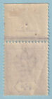 Northern Nigeria 6  Mint Never Hinged Og    Hinged In Margin - Crease - Qbl