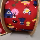 Vintage Ssco No  40 Red Farm Barnyard Craft Ribbon Country  25yds Super Cute
