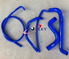 Red Silicone Radiator Heater Hose For Holden Commodore Vz 5 7l Ls1 V8 2004-2006