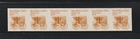 Us Error Stamps  2136a Breadwagon  Imperf Pnc6  3 Mnh  225 