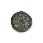 Sasanian Kings  Vahram  bahram  V Ar Drachm   420-438 Ad   Mint Aturpadgaan