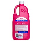 Mr  Bubble Original Bubble Bath  Bubblegum Scent  Tear-free  36 Fl Oz