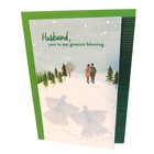 Hallmark Christmas Card Green White To Husband  you re My Greatest Blessing 