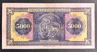 Greece Large Banknote  1932  5000 Drachmai  P-103   Grade Vf  Free Shipping