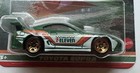 2025 Hot Wheels Silver Series 7-eleven Toyota Supra