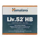 Himalaya 5 Pack 150 Caps Organic Herbals Support