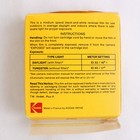 Kodak Super 8 Plus-x Reversal Film 7276 Cartridge 50ft Sealed Expired