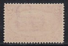 U s  2 Cent Stamp From 1898  Trans-mississippi Scott 286 Fine very Fine M nh