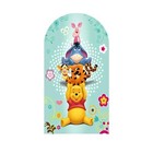 Winnie The Pooh Arch Backdrop Cover Birthday Party Photo Background Prop