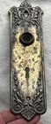 Pair Antique Victorian Art Nouveau Ornate Doorknob Backplate Escutcheon Lorraine