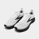 Brooks Trace 4 Running Shoes Bright White oyster black 1104521d169 Men Sz 7 5-13