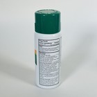 Bactine Max Dry Spray Anesthetic Quick Dry Numbs Pain   Itch 4oz Exp 04 25