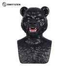 Smitizen Black Silicone Bear Mask Fierce Monster Masken Cosplay Fake Animal Head