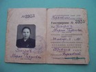 Ussr State Bank 1954 Rare Certificate For Financial Advisor With Real Photo