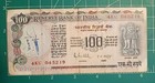India    100 Rupees   1979 P 86d Sig 85