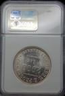 1907 Brazil 2000 Reis Ngc Ms64 - High Grade