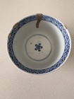 Kintsugi Antique Imari Ai-kakiemon Blue White Tea Bowl Plum Design 10cm