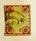 Great Britain Sc  133 Stamp 1902 King Edward Vii Brown green 4d Perf 14 Used 