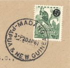 Papua New Guinea 1961 Cover Madang To Yule Island 5d On 2  d Overprint
