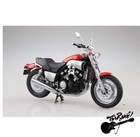Aoshima Yamaha Vmax Fire Red 1 12 Scale Diecast Bike
