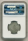 Germany States Saxony Friedrich August I 1809 Sgh Silver 1 6 Thaler Au50 Ngc