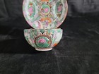 Chinese Famille Rose Medallion Tea Cup And Saucer Set Red Made In China Stamp