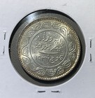 1936 British India Kutch Province Edward Viii Silver Rupee Ch  Bu Pl
