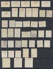 Hungary Stamps 1927-1932 Sg478a 479 86 507 8 510 11 513 4 516 21 525 8 531 7