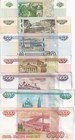 Russia Set 7 Pcs 5 10 50 100 500 1000 5000 Rubles 1997-2022 P 267 268-273 Unc