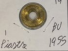1952 - 1955 Lebanon 1  2 5  5  10   25 Piastres Xf - Bu Condition 5 Coin Lot