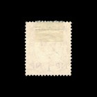 Kuwait  Scott 129  Elizabeth  1957  Used  119213