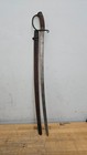 Vintage Imperial Russian Model 1881 Dragoon Shashka Calvary Sword W  Sheath